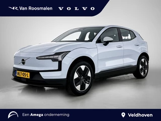 Volvo EX30 Single Core 51 kWh