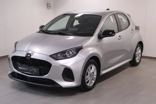 Mazda 2 Hybrid 1.5 Centre-line | LMV | Apple Car Play