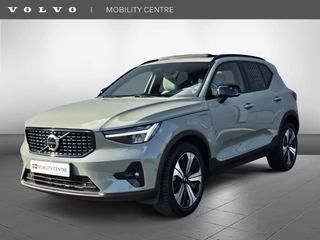 Volvo XC40 - afbeelding nr 1