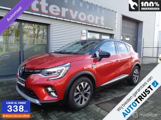 Renault Captur - 237902601-0