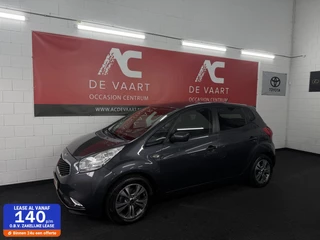 Kia Venga 1.4 CVVT DynamicLine