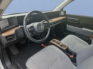 Honda e Honda e Advance 16