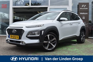 Hyundai Kona Hyundai Kona 1.0T Premium Navi/Leder/Wint/Cam/Pdc/Cool/18