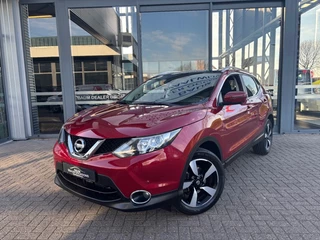 Nissan QASHQAI - 259527975-0