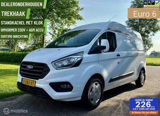 Ford Transit Custom - 29749567-0