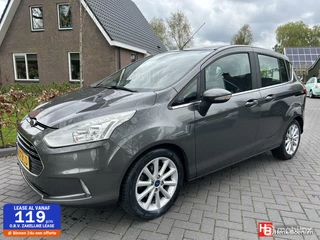 Ford B-MAX - 128111579-0