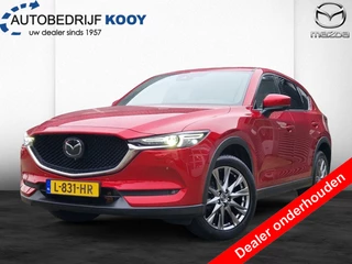 Mazda CX-5 2.0 165 Signature / AT / Sunroof / Afn. trekhaak / Bose