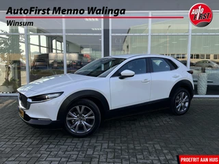 Mazda CX-30 Mazda CX-30 2.0 e-SkyActiv-X M Hybrid Comfort | Stoelverwarming | Stuurwielverwarming | Achteruitrijcamera | Head-up Display | Cruise Control Adaptief | PDC | - afbeelding nr 1