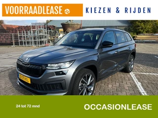 Škoda Kodiaq - afbeelding nr 1