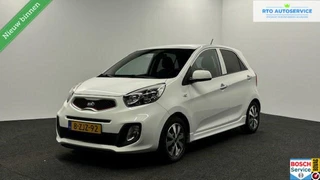 Kia Picanto - 81765995-0