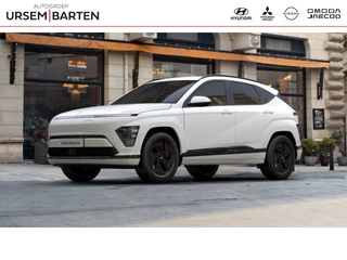 Hyundai Kona Electric Long Range Pure Edition 64.8 kWh
