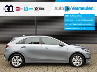 Kia Ceed - 40034112-0