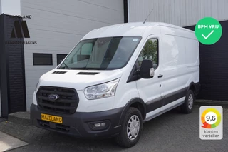 Ford Transit - 32815469-0