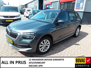 Škoda Kamiq 1.0 TSI Greentech 110pk DSG-7 Business Edition