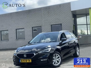 SEAT Leon - 177526210-0