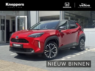 Toyota Yaris Cross Toyota Yaris Cross 1.5 Hybrid 115 Executive Edition 360 graden camera, Elektrische achterklep, Navigatie , All-in Rijklaarprijs - afbeelding nr 1