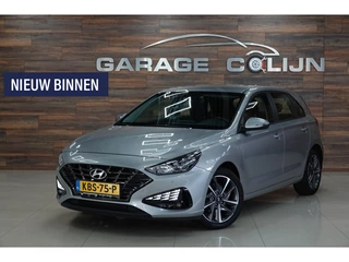 Hyundai i30 1.0 T-GDi MHEV | CAMERA | CRUISE | CARPLAY | PDC |