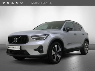 Volvo XC40 - 447462284-0