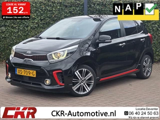 Kia Picanto - 179719266-0
