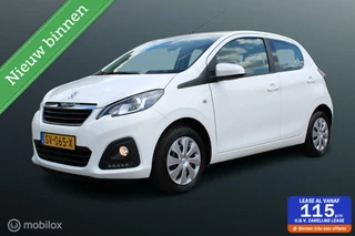 Peugeot 108 - 7032322-0