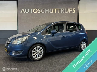 Opel Meriva - 485331782-0