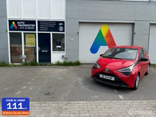 Toyota Aygo - 213674801-0