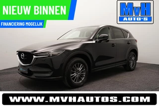 Mazda CX-5 - 197194536-0