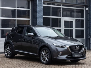 Mazda CX-3 - afbeelding nr 3