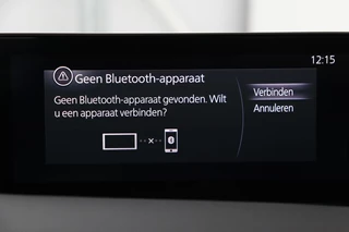 Mazda 3 Mazda 3 2.0 SkyActiv-X Comfort | Stoel & stuurverwarming | Head-Up | Adaptive cruise | Camera | Carplay | BOSE Sound | Full LED | Navigatie - afbeelding nr 27