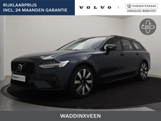 Volvo V90 - 92083635-0