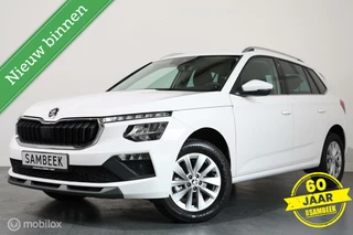 Škoda Kamiq - 466899126-0