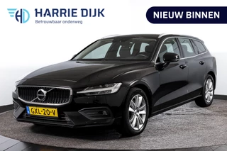 Volvo V60 - 13316102-0