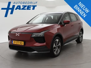Aiways U5 63kWh SHOWROOM + LEDER | 360 CAMERA | CARPLAY