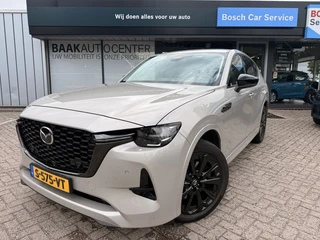 Mazda CX-60 2.5 PHEV Homura | HUD | 360 | Memory | Trekhaak