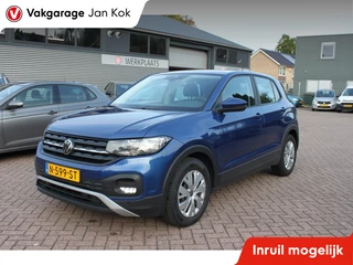 Volkswagen T-Cross 1.0 TSI T-Cross, Apple carplay/andriod, afneembaar trekhaak.