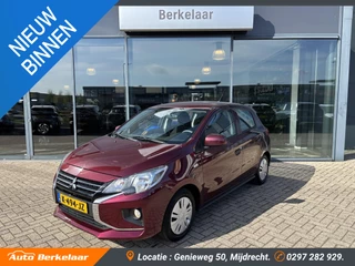 Mitsubishi Space Star 1.0 Cool+