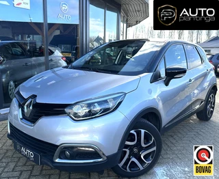 Renault Captur 0.9 TCe Dynamique