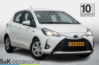 Toyota Yaris 1.5 Hybrid Dynamic