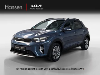 Kia Stonic 1.0 T-GDi MHEV DynamicPlusLine