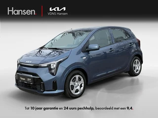 Kia Picanto 1.0 DPI DynamicLine