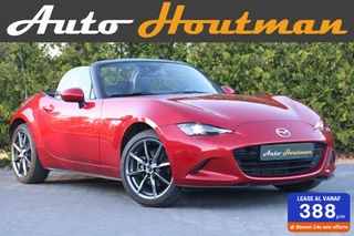 Mazda MX-5 - 229955915-0