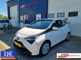 Toyota Aygo - 26433686-0