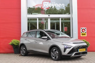 Hyundai Bayon Hyundai Bayon 1.0 T-GDI 100PK AUTOMAAT PREMIUM | ACHTERUITRIJ CAMERA | CLIMATE CONTROL | SFEER VERLICHTING | LED KOPLAMPEN | BOSE AUDIO | STOEL/STUUR VERWARMING | DODEHOEK DETECTIE | KEYLESS ENTRY/START | PARKEERSENSOREN VOOR EN ACHER | APPLE CARPLAY/ANDROID AUTO | DRAADLOZE TEEFOONLADER | - afbeelding nr 12