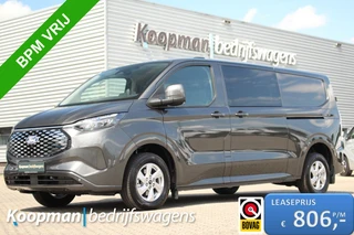 Ford E-Transit Custom 