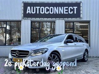 Mercedes-Benz C-Klasse - 314238046-0