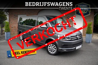 Volkswagen Caravelle 2.0 TDI 150PK DSG L2H1 9 Persoons Trekhaak NAVI