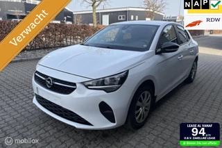 Opel Corsa Limited Edition | PDC | Cruise Control | Carplay |
