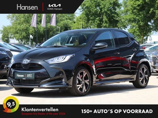 Toyota Yaris - 124099613-0