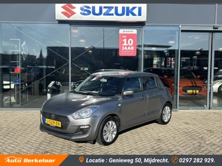 Suzuki Swift 1.2 Comfort
