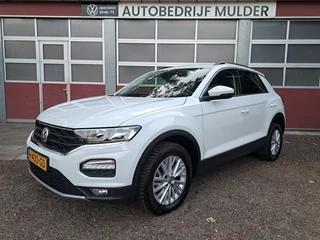 Volkswagen T-Roc - 107678099-0
